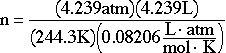 Sample equation